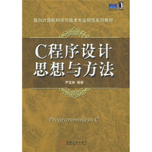 書摘