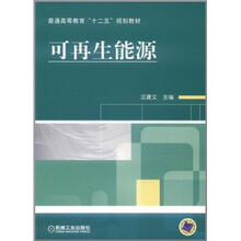 書摘