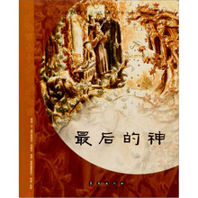 書摘