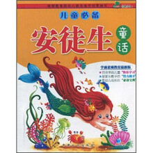 青蘋(píng)果叢書(shū)