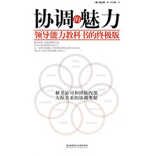 書摘