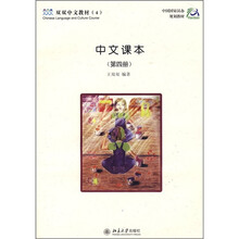cd光盤