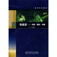 書摘