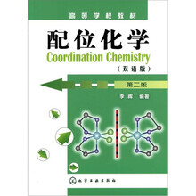 雙語(yǔ)版