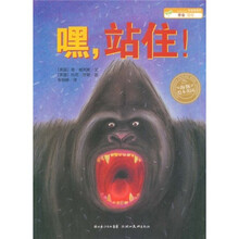 海豚繪本