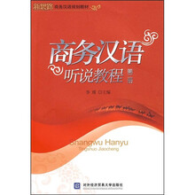 新思路