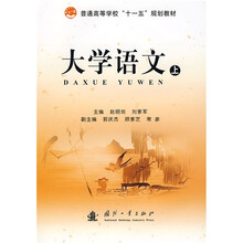 書摘