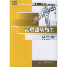 書摘