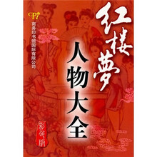 書評