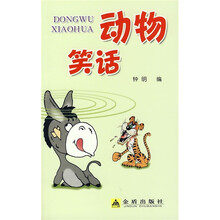 話(huà)筒