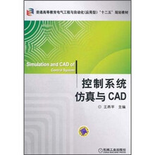 工程cad