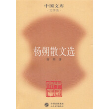 書評