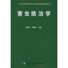 書摘