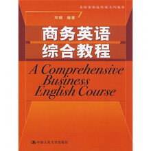 書摘