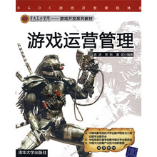 書摘