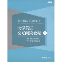 大學(xué)簡介