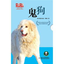 書摘