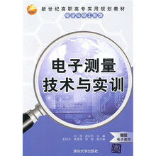 書摘