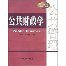 書摘