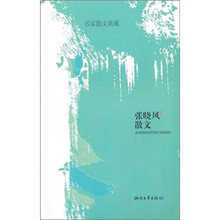 書評(píng)