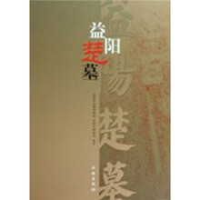 書評