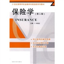 創(chuàng)新
