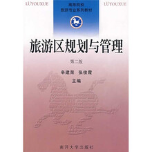 書(shū)摘