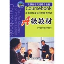 書(shū)摘