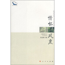 書評
