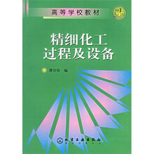 書摘