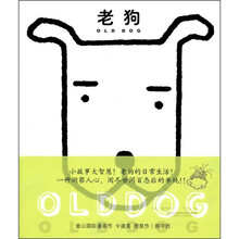 書摘