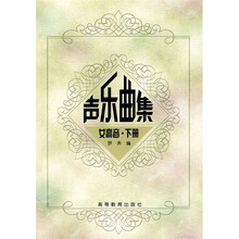 本