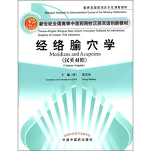 創(chuàng)新