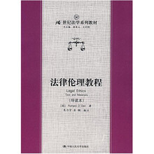 本