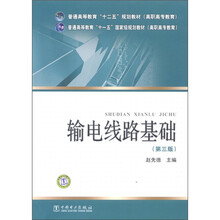 書摘