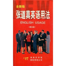 法