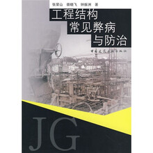 書(shū)摘