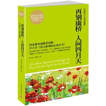 典藏