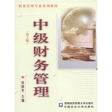 書(shū)摘