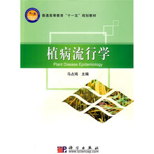 書摘