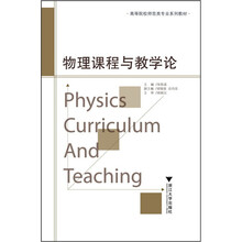 書摘