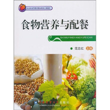 書摘