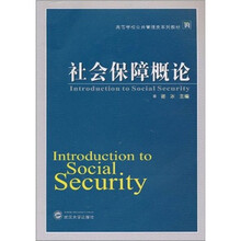 書摘