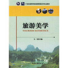 書摘