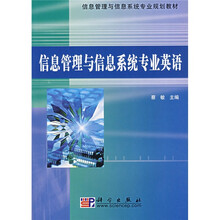 書(shū)摘