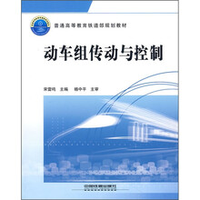 書摘