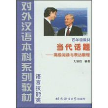 書摘
