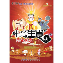書摘