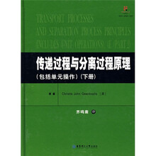 書(shū)摘