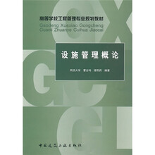 書摘